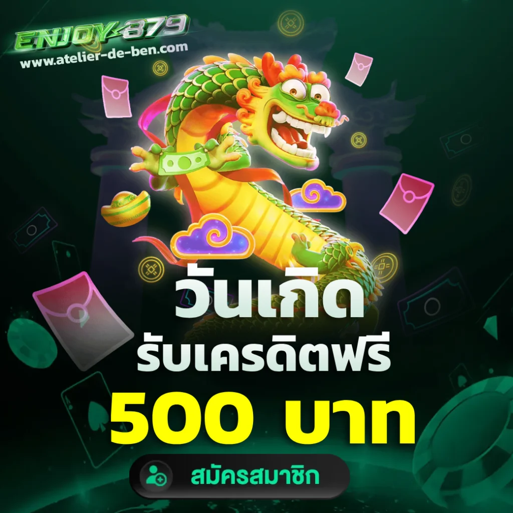 enjoy879 Pro member